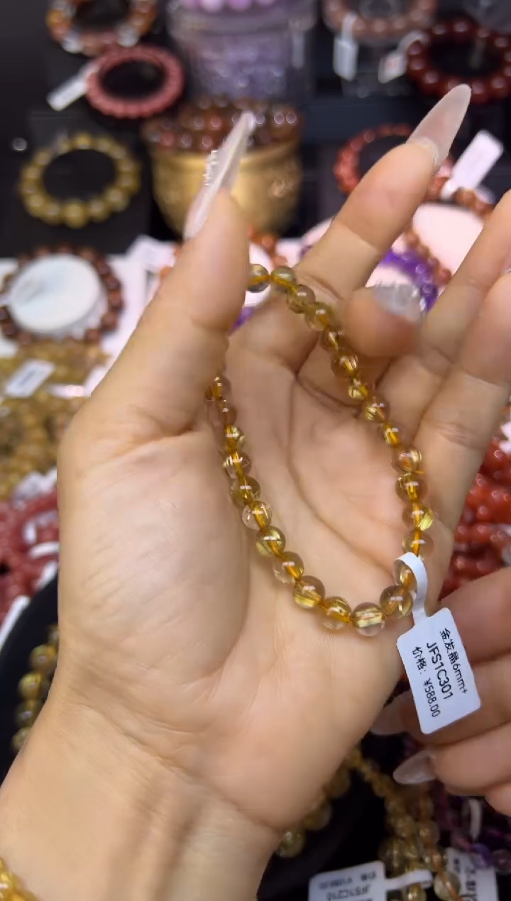 未镶嵌手串水晶金发晶6.7mm