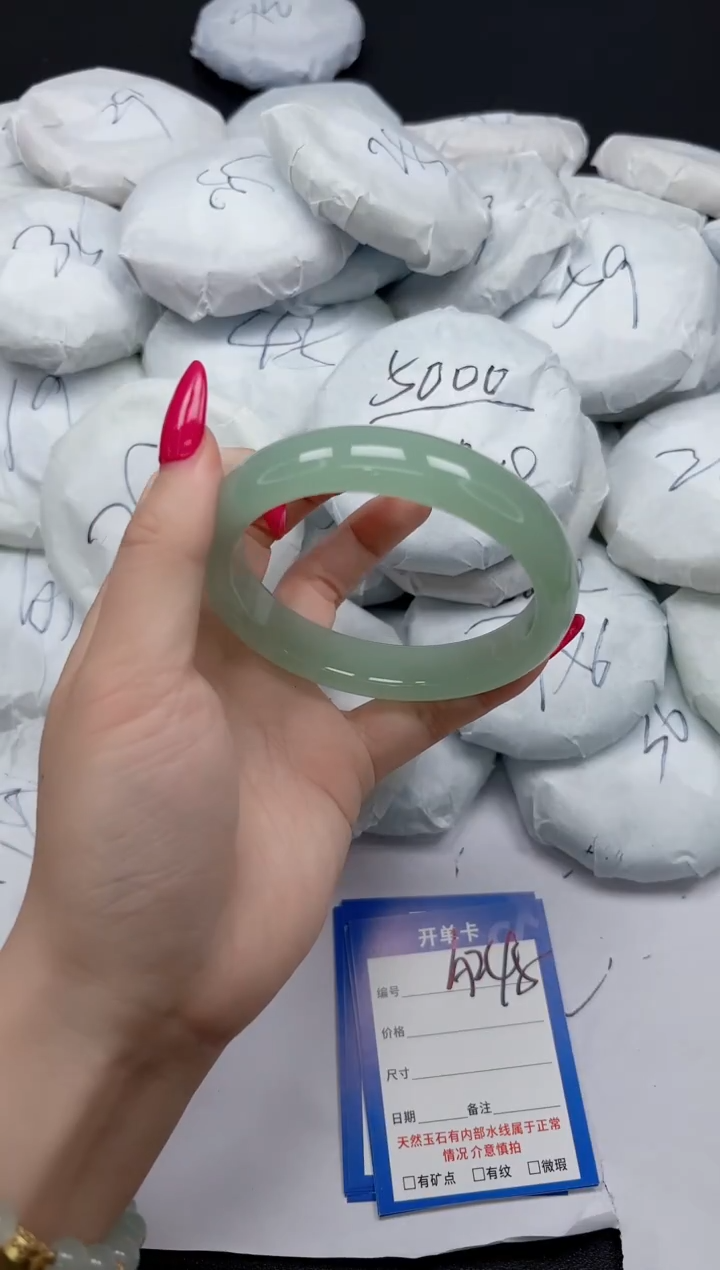 未镶嵌手镯石英质玉A245/6465