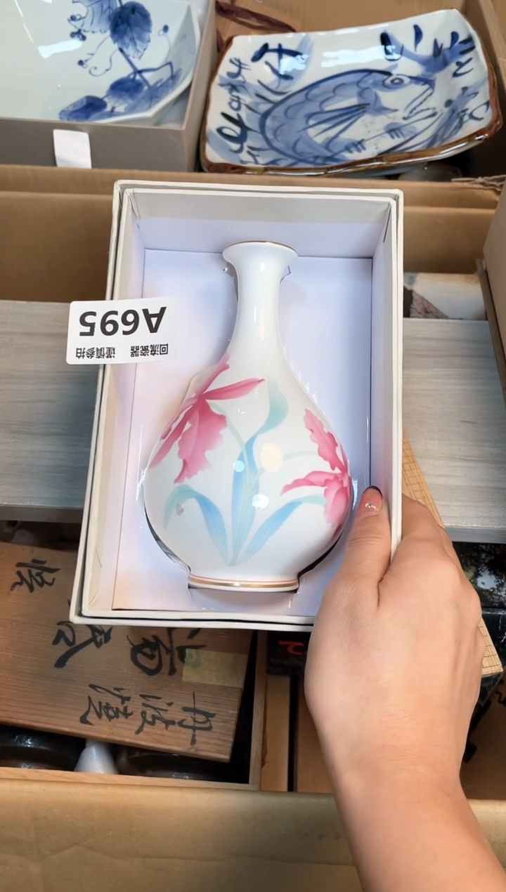 【闪购商品】闪购闪购闪购闪购