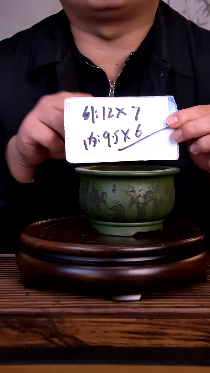 紫砂花盆紫砂花盆-内口9.5-6