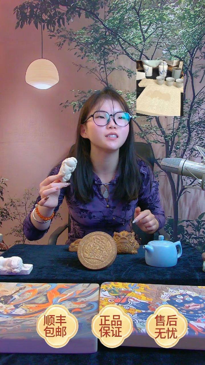 随机吸水小茶宠一只