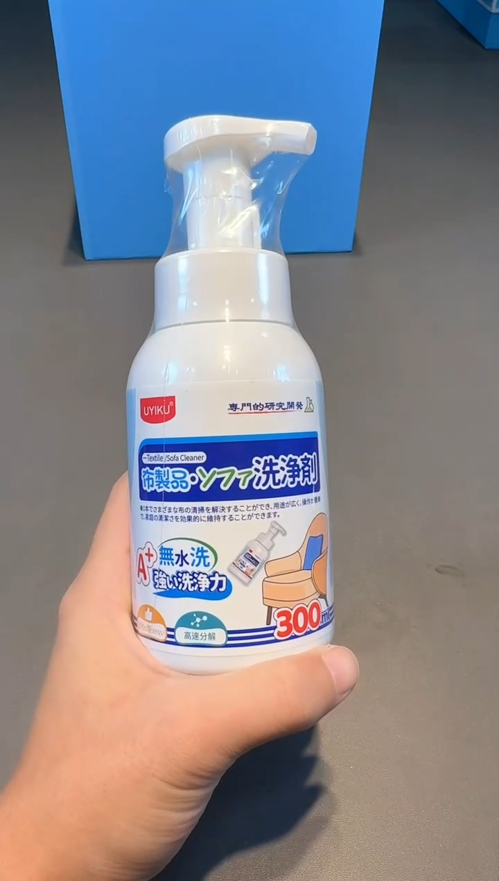 【闪购商品】瓷片新号开播啦全场福利保正保真