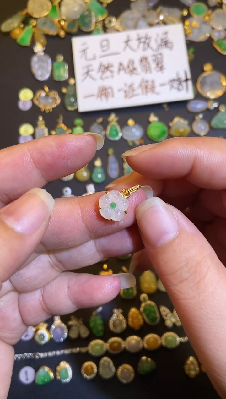 吊坠(不含链)银S925镶嵌翡翠1