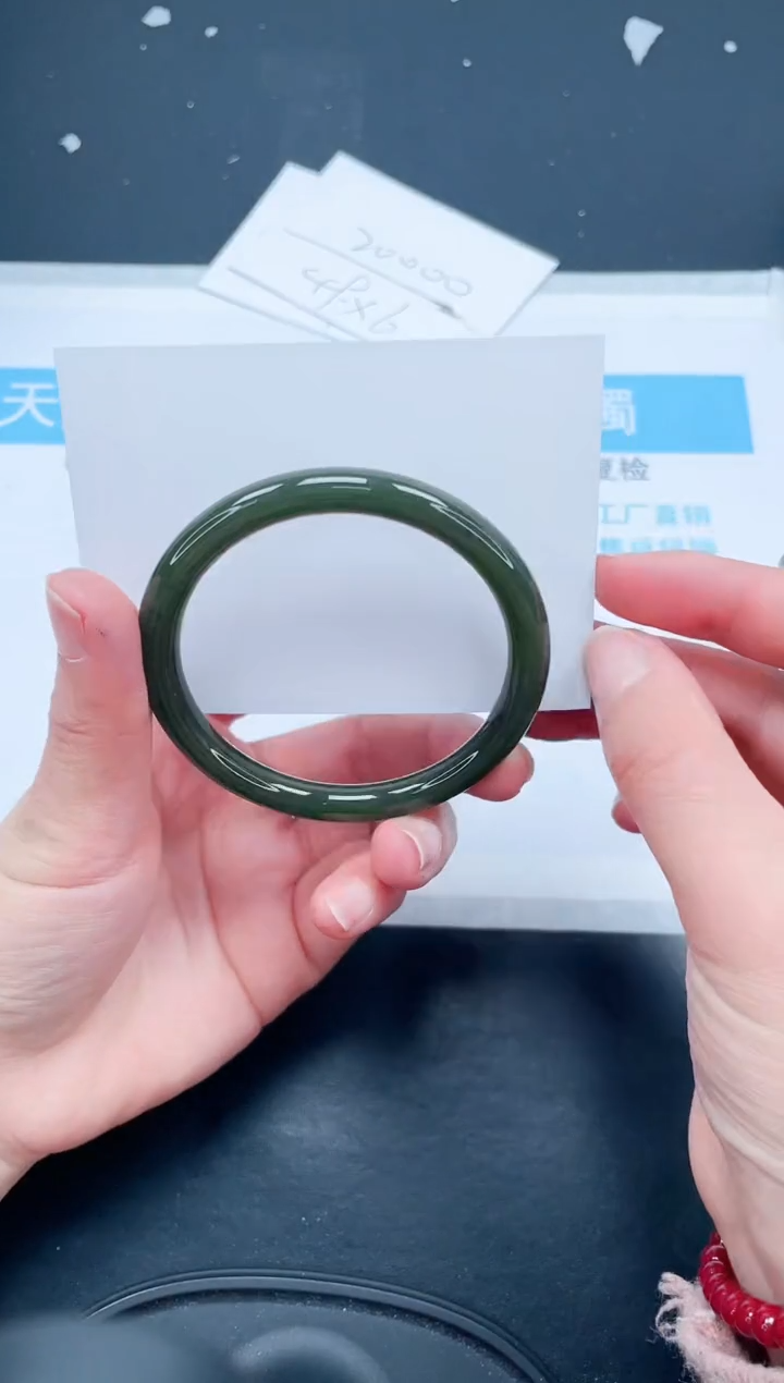 【闪购商品】和田玉手镯未镶嵌202-58