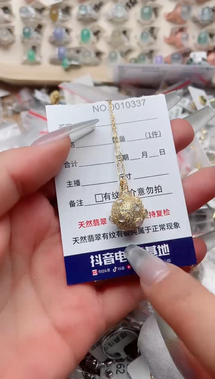 【闪购商品】翡翠戒指银S925镶嵌、
