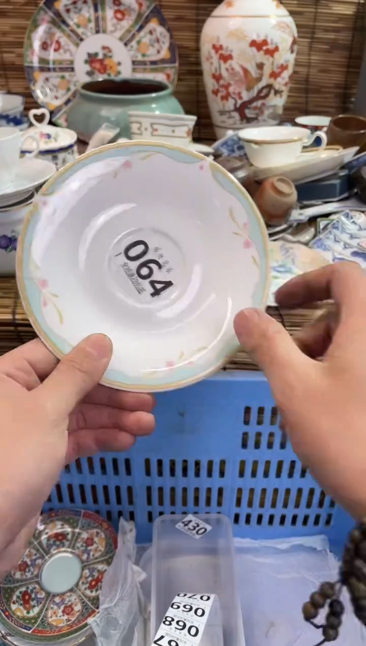 桃*?全场满28包邮，陶瓷茶具瓷器