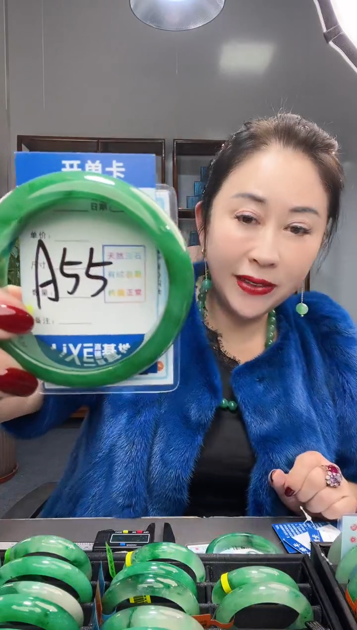 【闪购商品】石英质玉手镯未镶嵌非洲翠