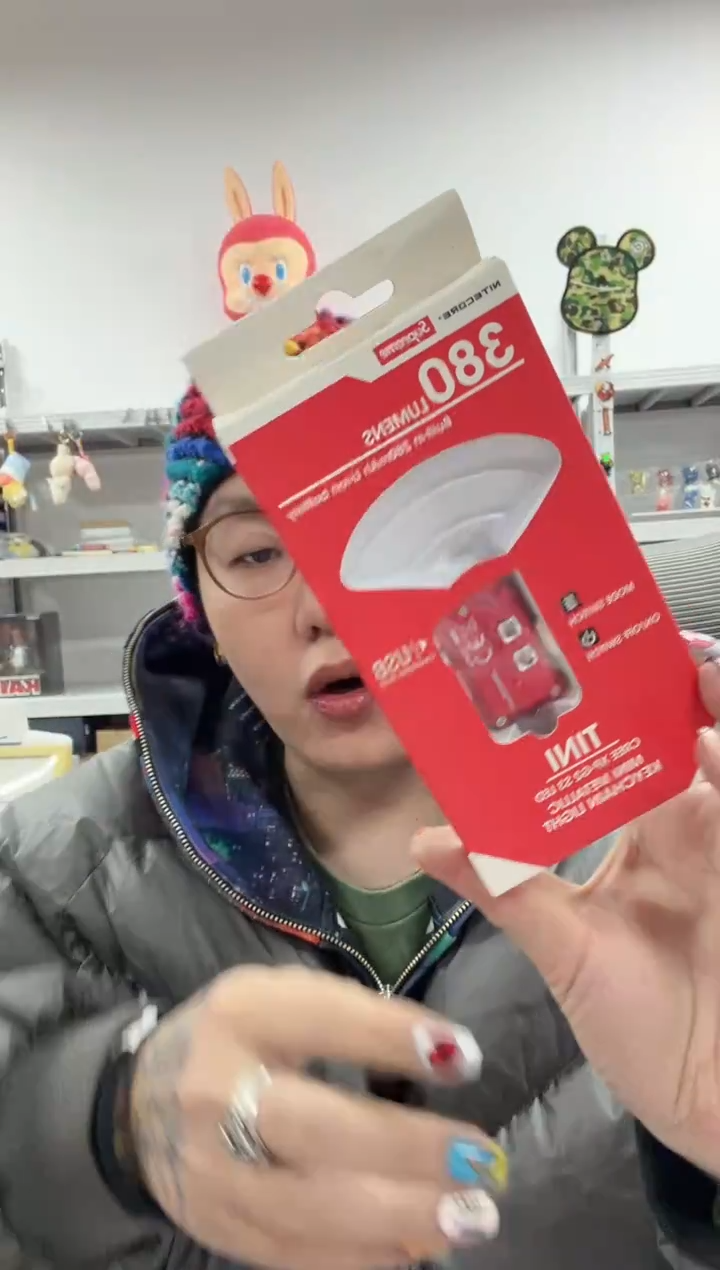 动态1supreme灯一个
