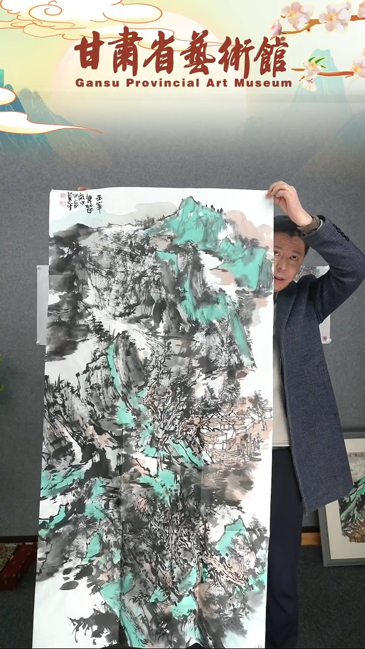 【闪购商品】国画白恩平四尺整张山水竖幅作品