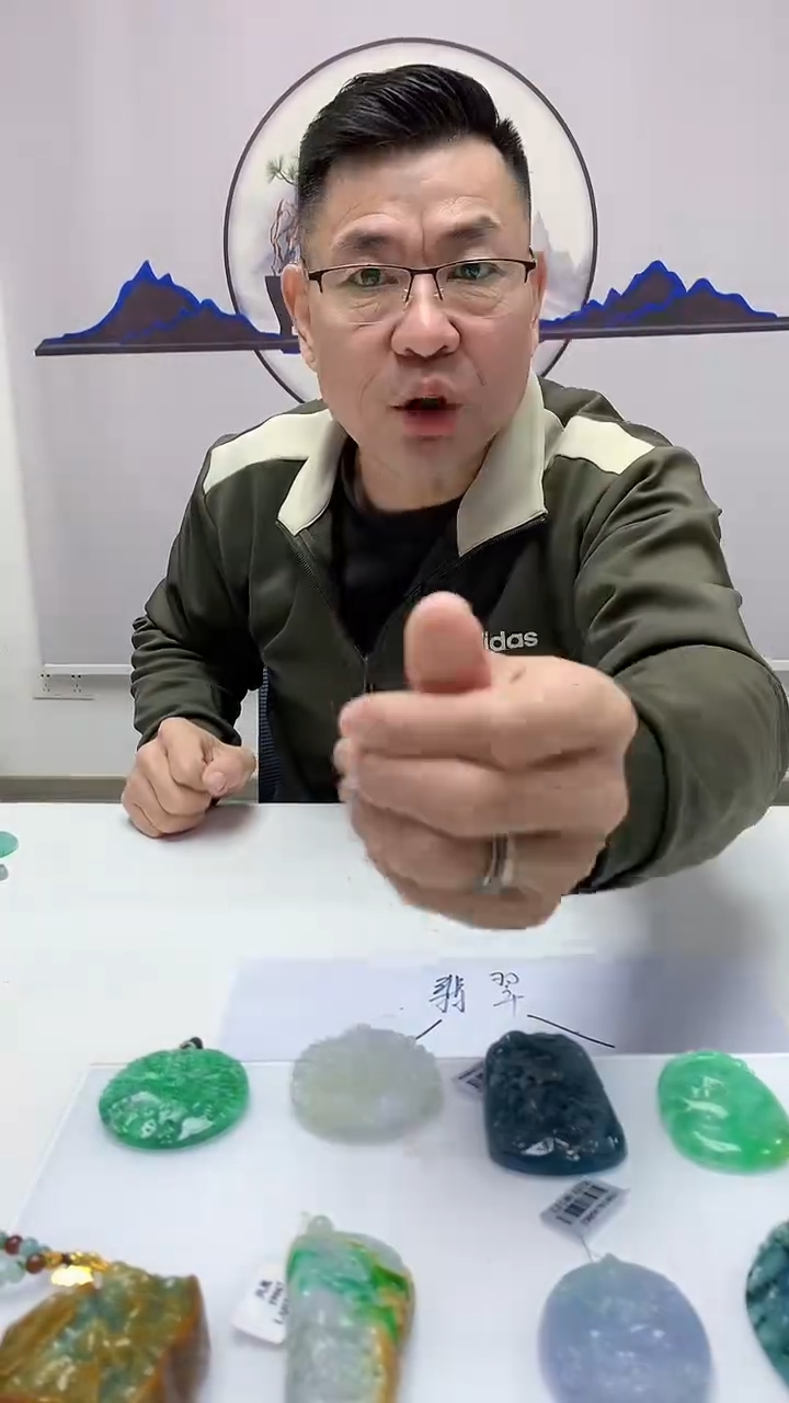 【闪购商品】定制翡翠未镶嵌5152zm-毛货挂件