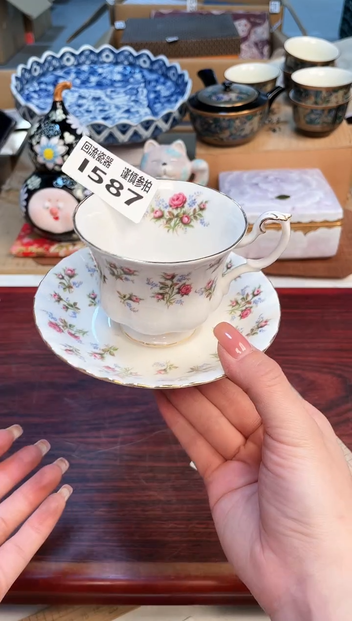 【闪购商品】3213213213213213