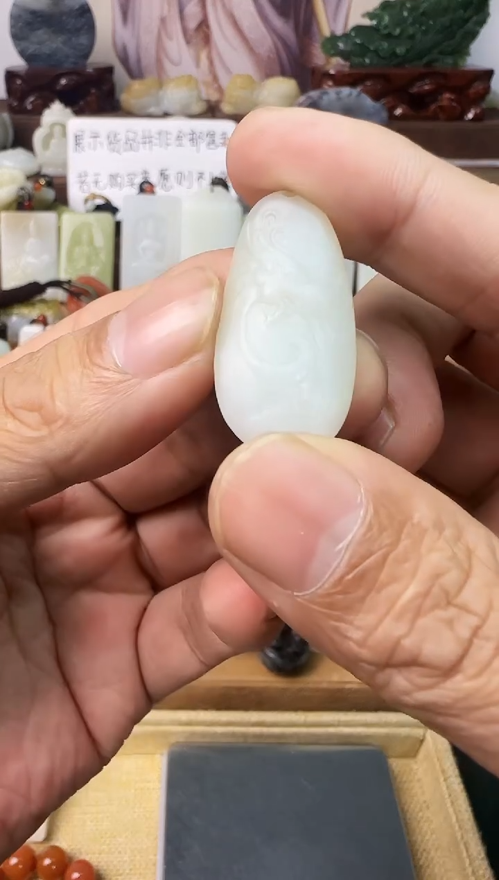 【闪购商品】和田玉颈饰未镶嵌龙