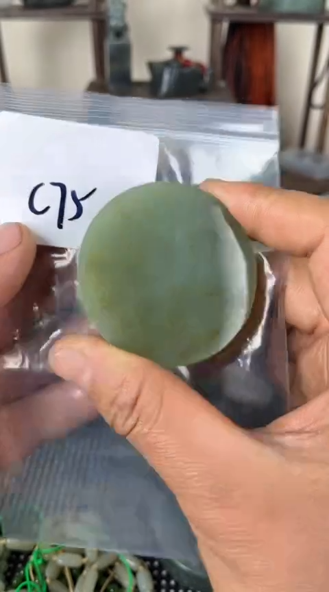 【闪购商品】和田玉珠宝半成品未镶嵌镯子芯