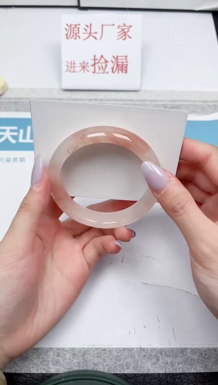 【闪购商品】石英质玉手镯未镶嵌A238-56.3