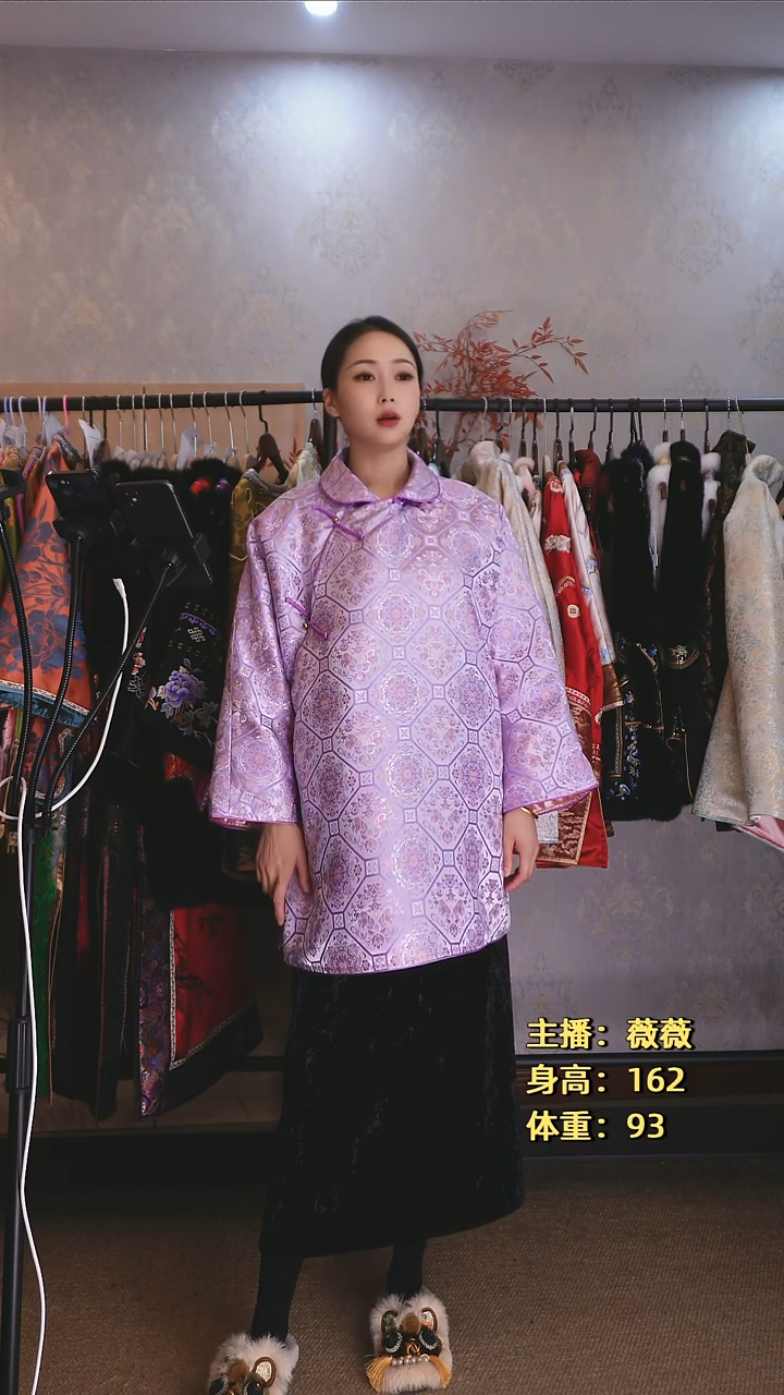 宋锦凤仙领棉服     