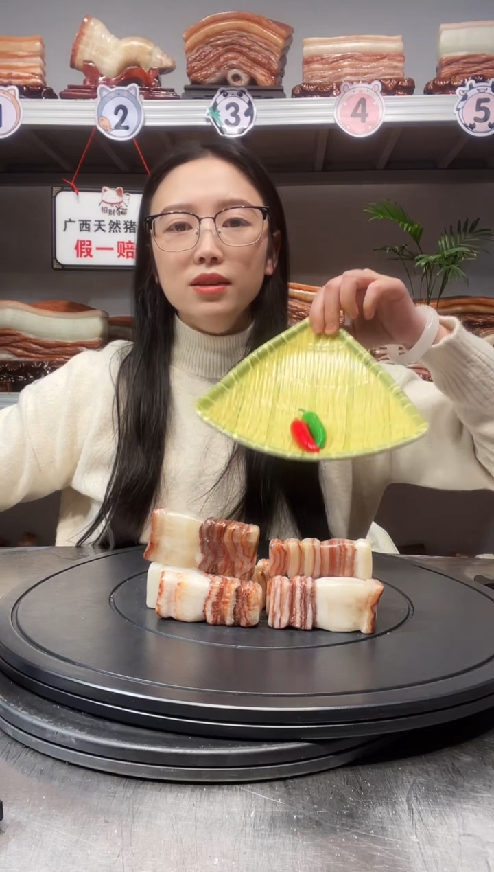 【闪购商品】天然石材柳州猪肉石