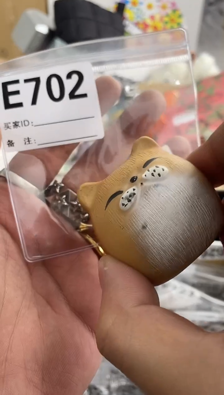 【闪购商品】E702 ++00000000000