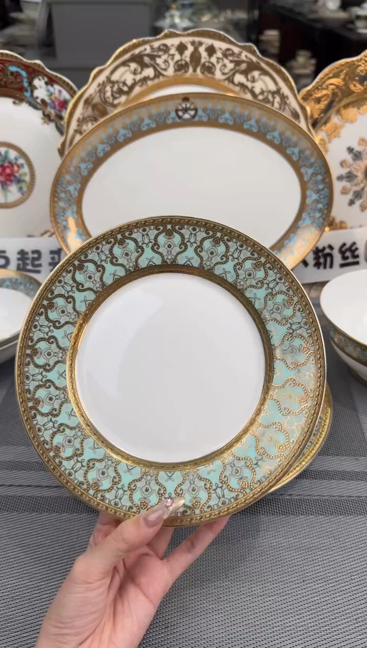 【闪购商品】瓷片7.5英寸新年活动福利价2个微瑕