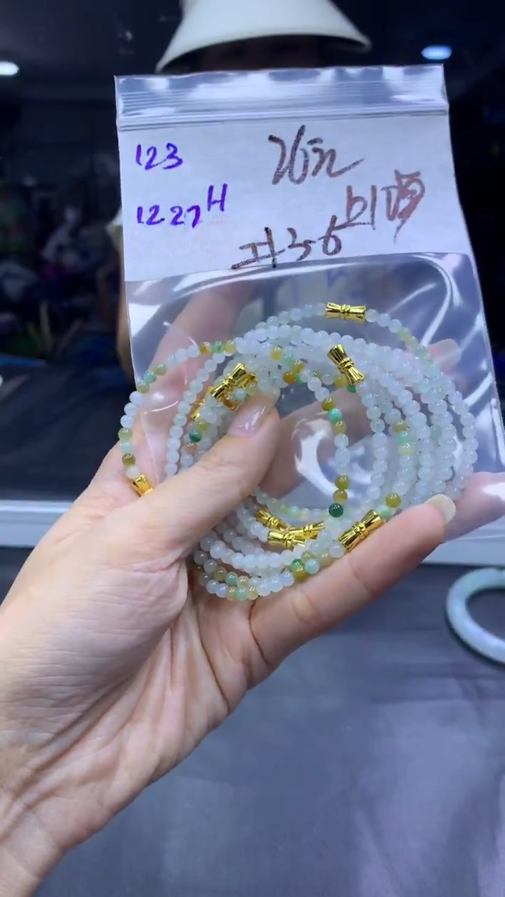 未镶嵌定制翡翠123手串3.6+26元+多样性拍一发一