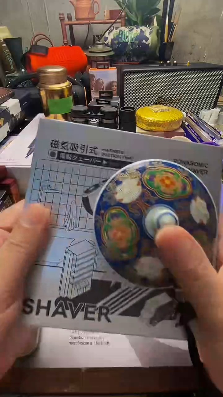  瓷器茶具品  工艺美术 