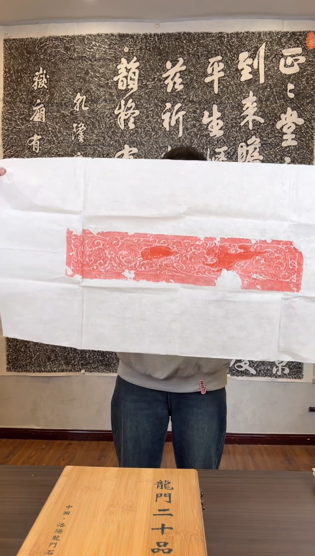 【闪购商品】拓片用纸印石1111111111111111