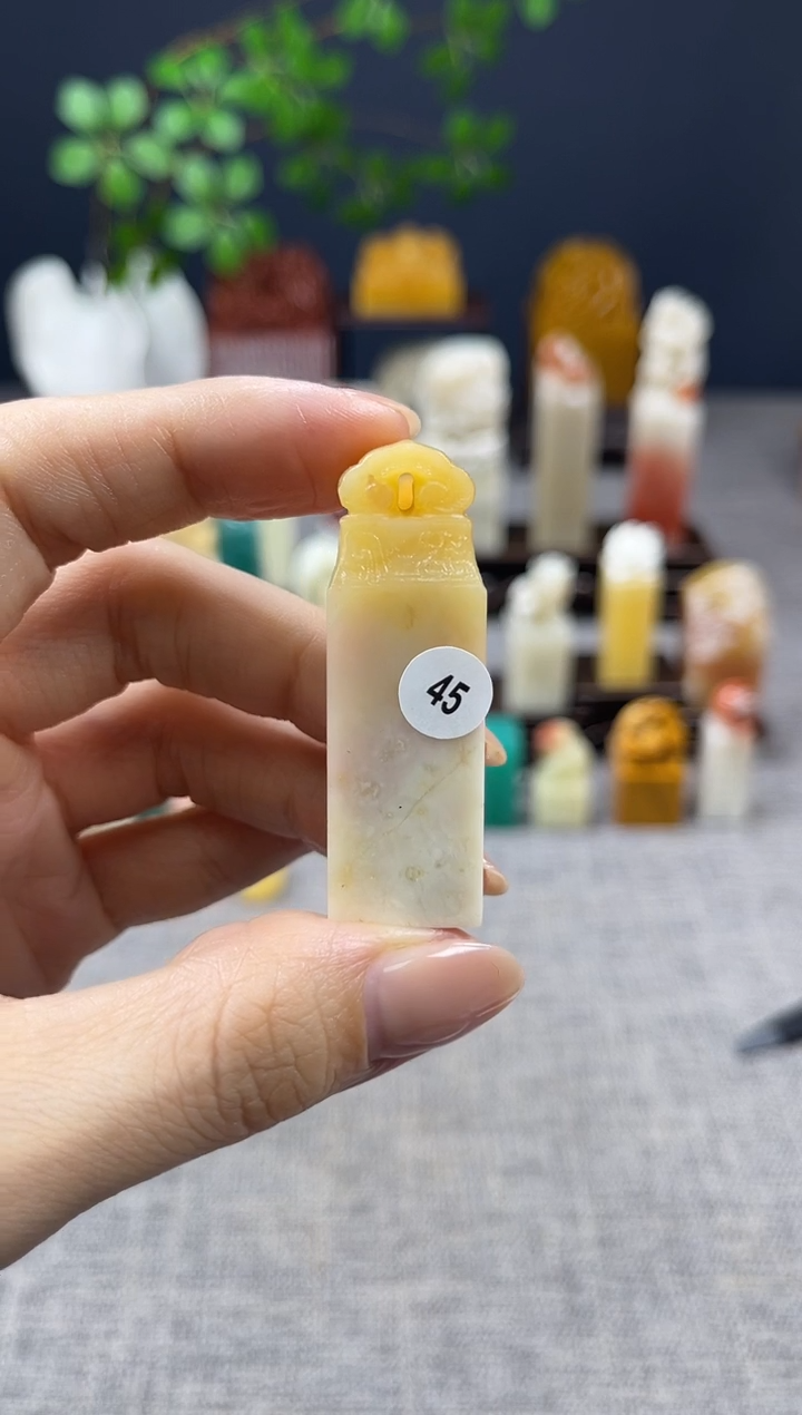 【闪购商品】昌化石印石45           