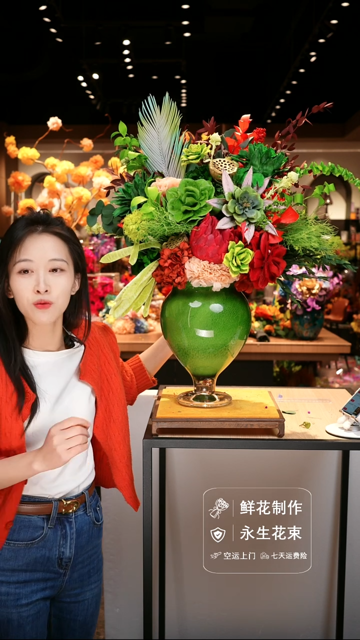 手工艺品琉璃手工花器花束空运包邮送货上门-以图片为准