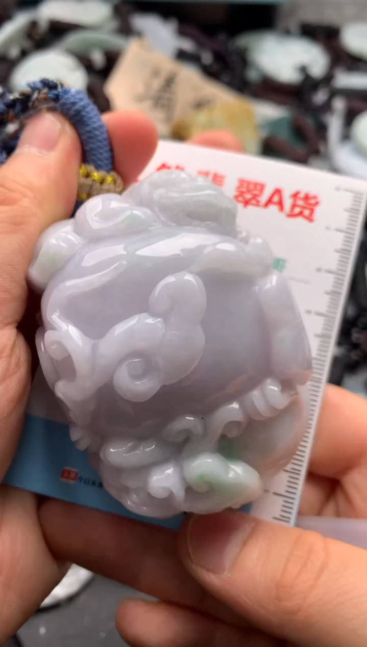 【闪购商品】翡翠吊坠(不含链)未镶嵌1