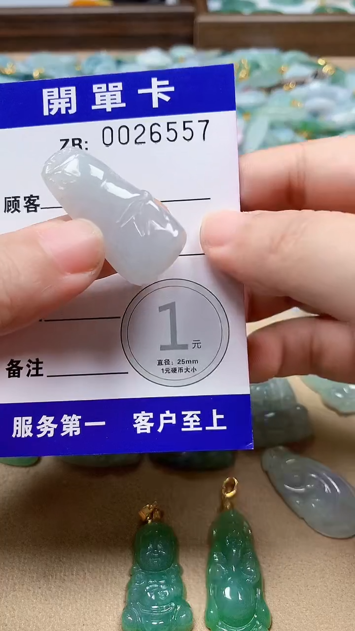 翡翠未镶嵌颈饰翡翠A货 多样性发其一（不含链）