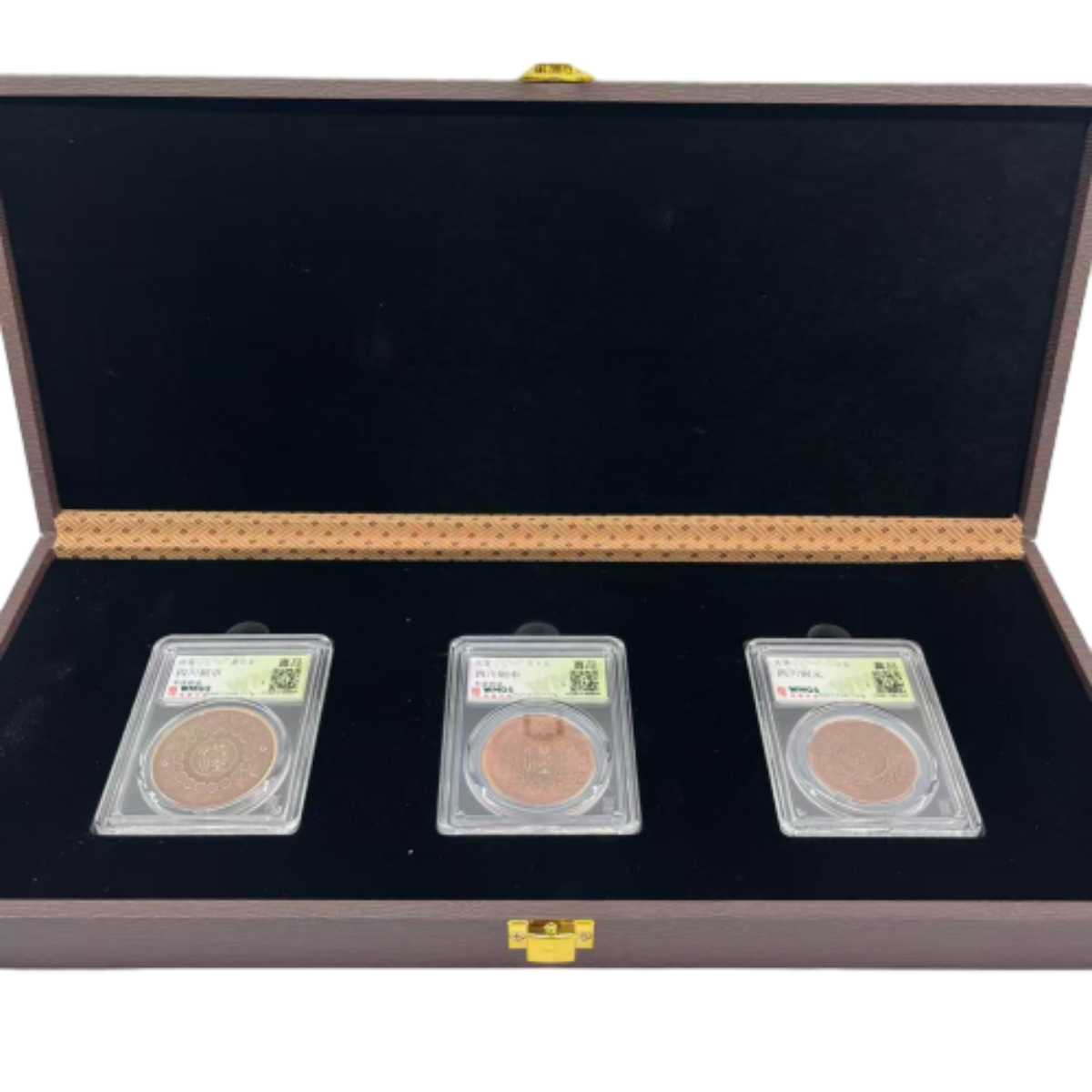 民国 四川铜币 三枚 闻德评级 真品 同分数随机发