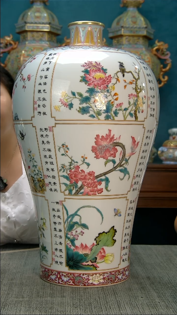 其他 恒盛珍藏馆