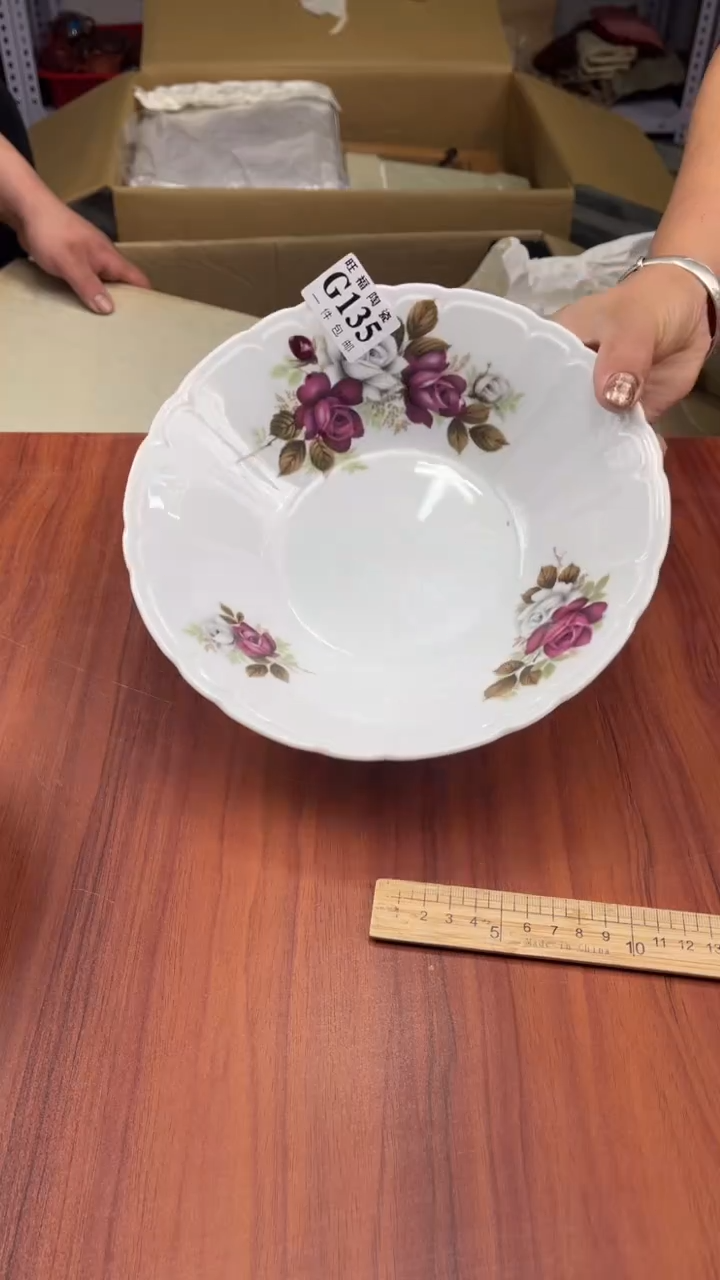 瓷片多*盛日中古杂项籈选