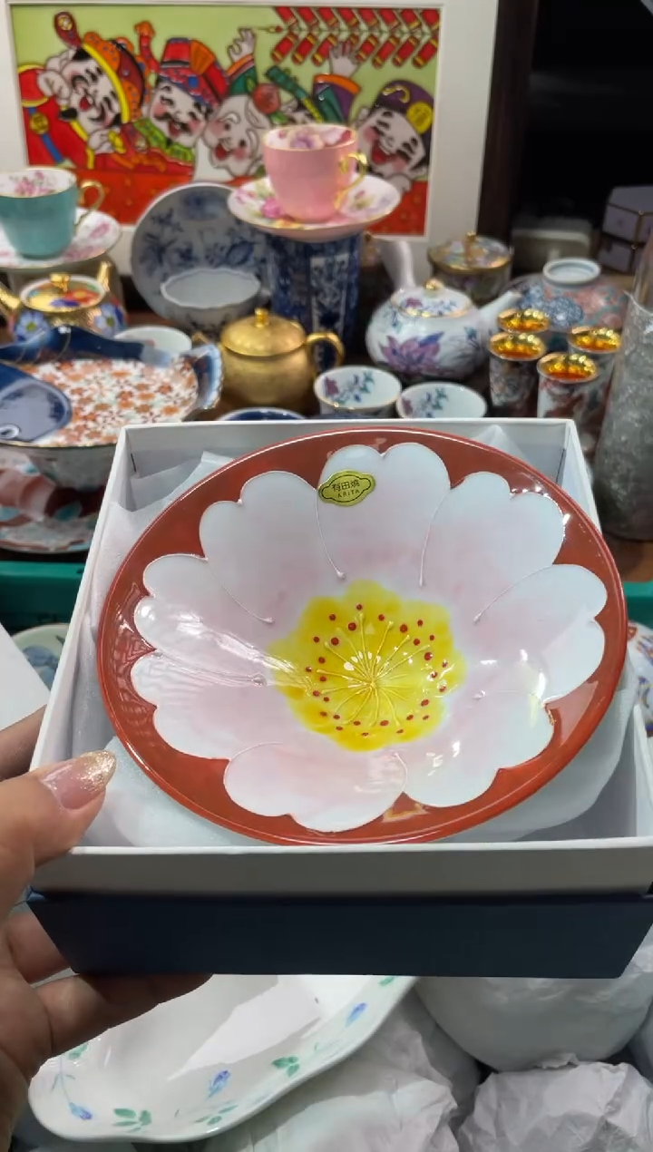 【闪购商品】瓷片瓷片满20米包邮一单一付