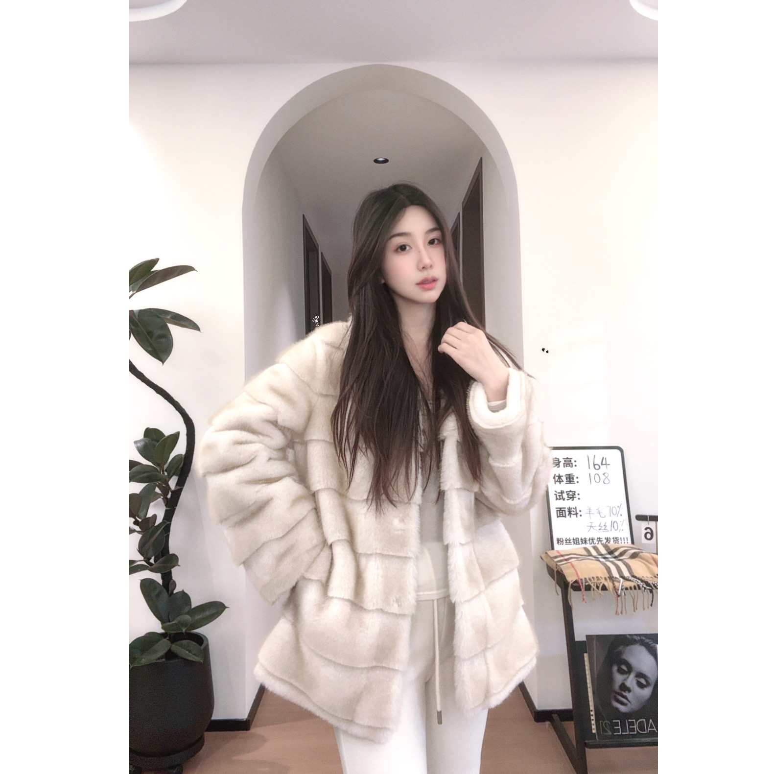 设计师款秋冬欧貂绒外套 25093-c