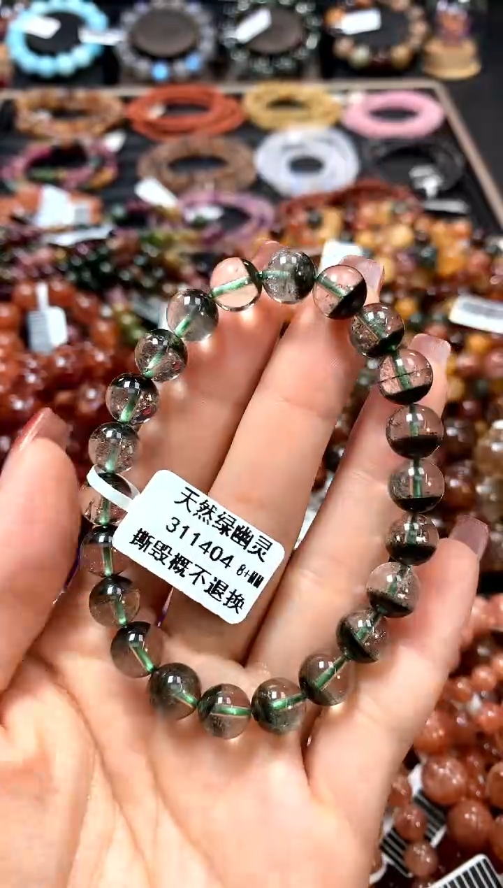 【闪购商品】水晶手链未镶嵌8+.......