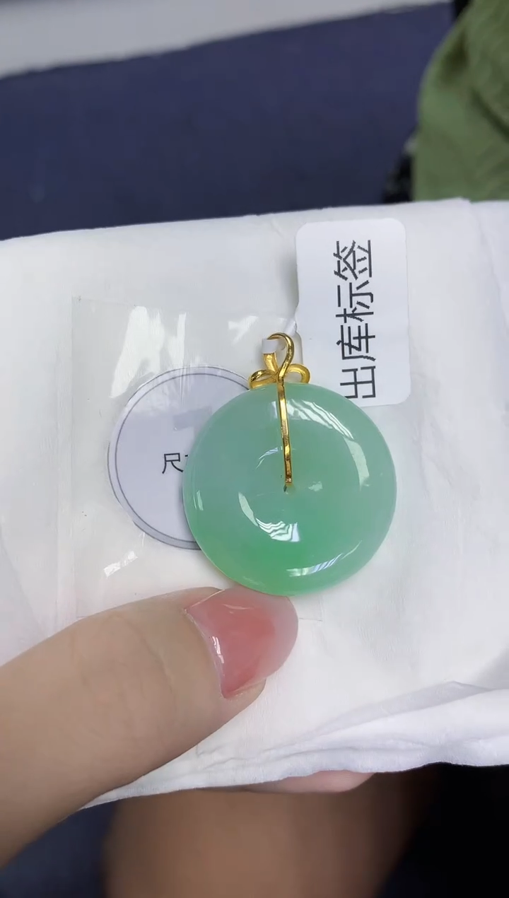 颈饰18K金镶嵌翡翠天然缅甸翡翠A货百元以上9元证书费自理