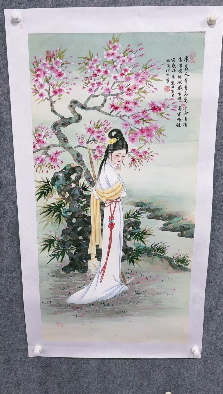 【闪购商品】国画山海艺术馆展览精品 8