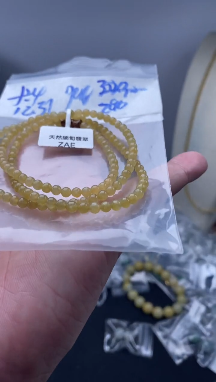未镶嵌定制翡翠天然缅甸翡翠珠子