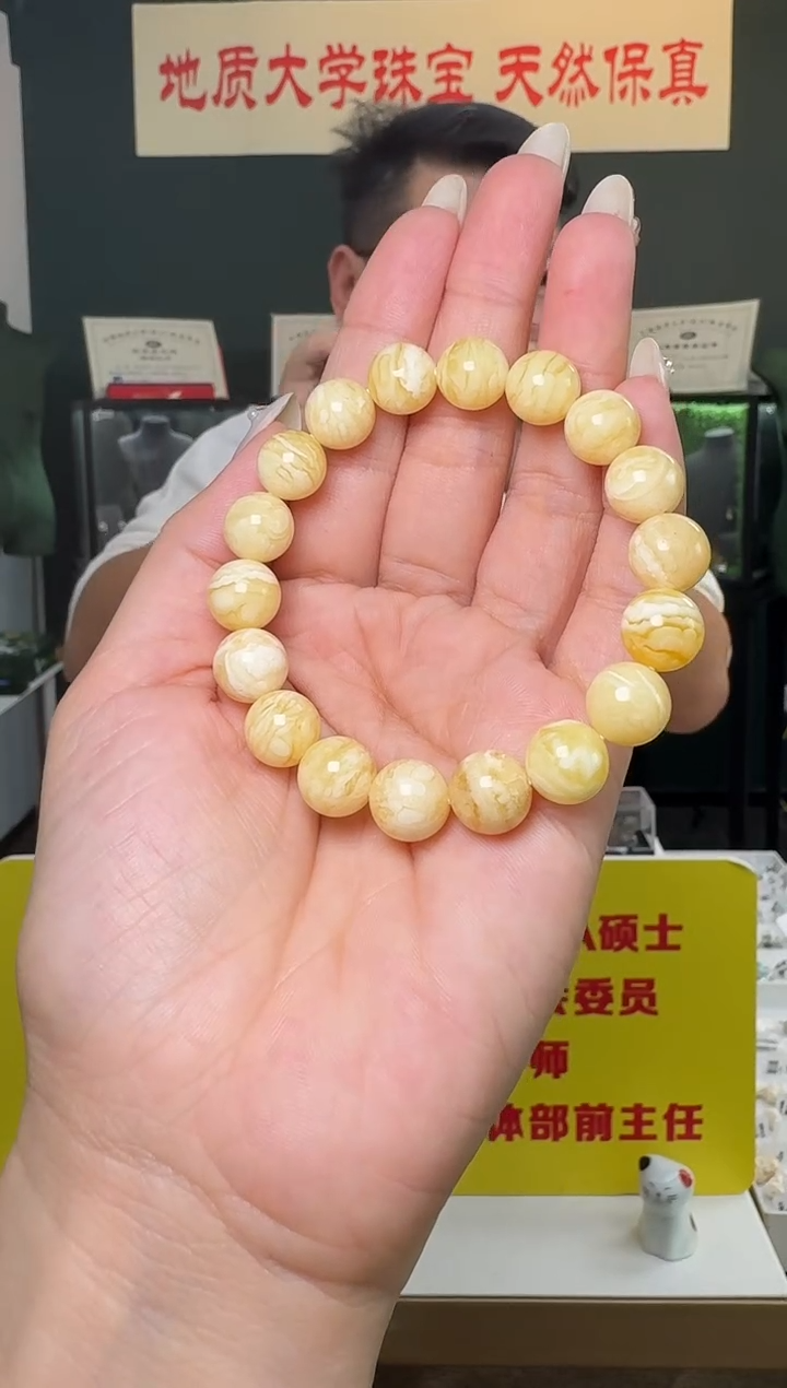 手串蜜蜡未镶嵌蜜蜡虎皮纹圆珠手串10.5-11mm