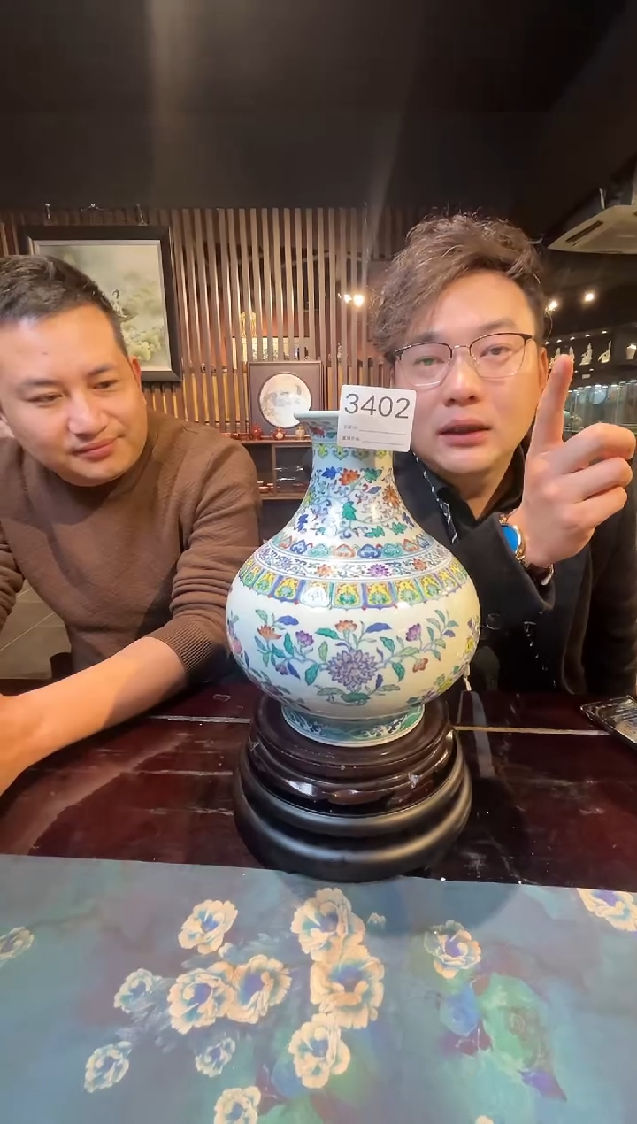 【闪购商品】瓷片景德镇陶瓷斗彩赏瓶3402