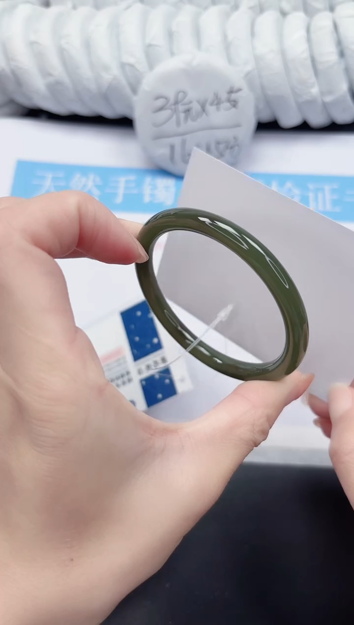 未镶嵌手镯和田玉5-54.5XB