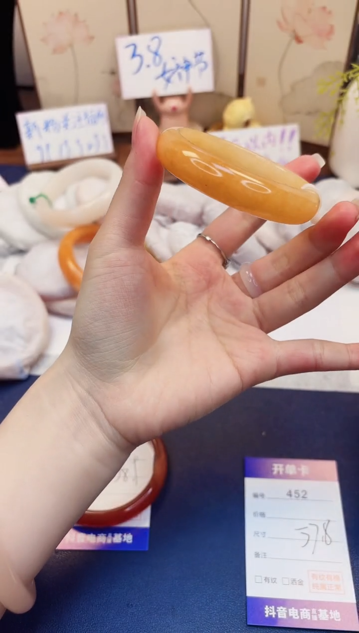 【闪购商品】石英质玉手镯未镶嵌452-财气镯-圈口58