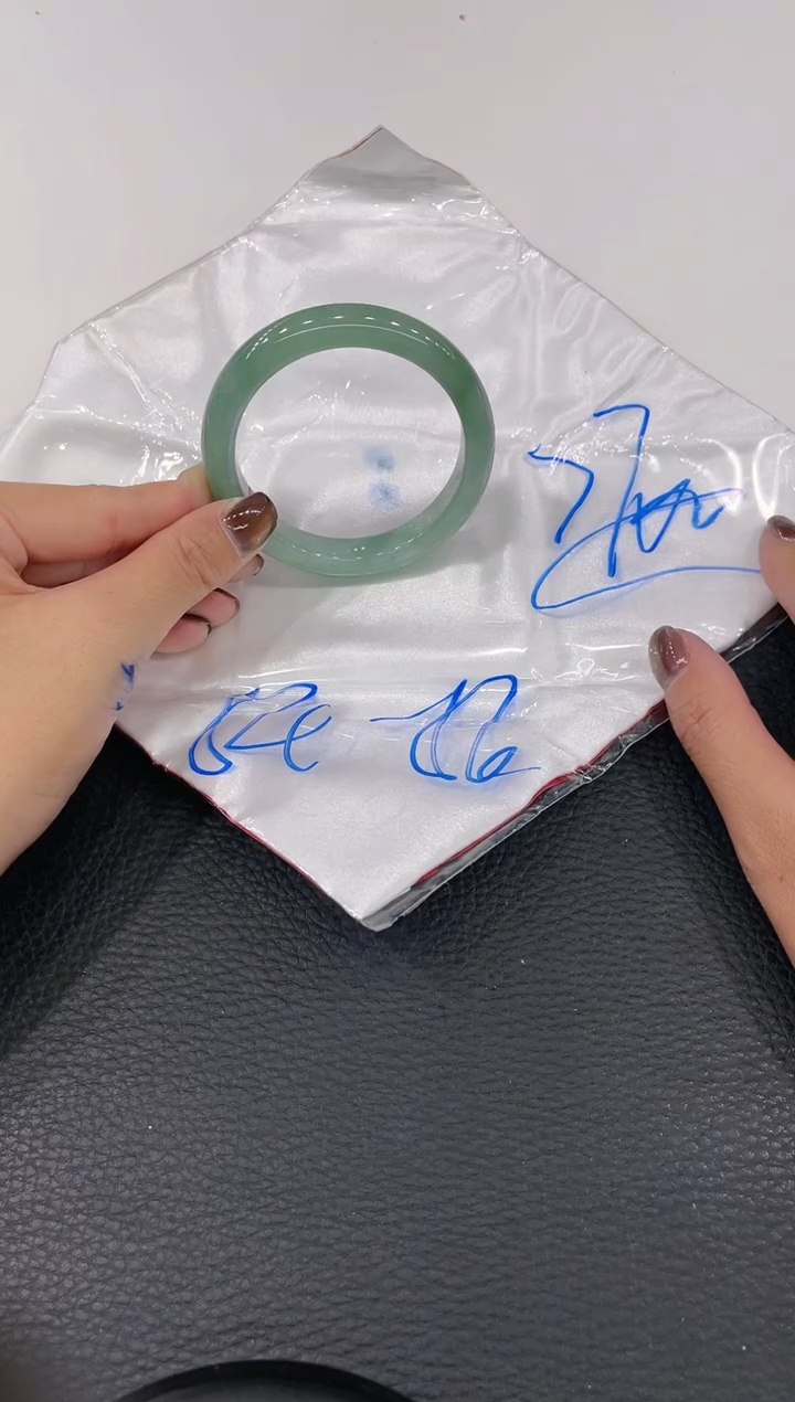 【闪购商品】翡翠手镯未镶嵌手镯