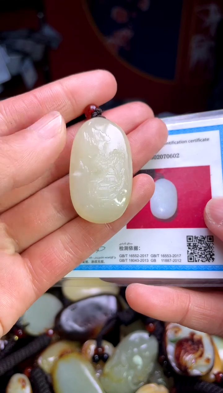 【闪购商品】和田玉颈饰未镶嵌123