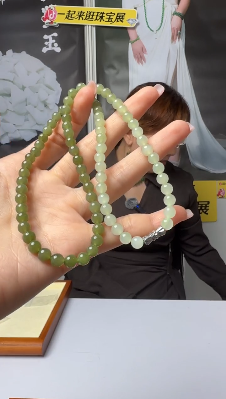 颈饰未镶嵌和田玉项链6mm