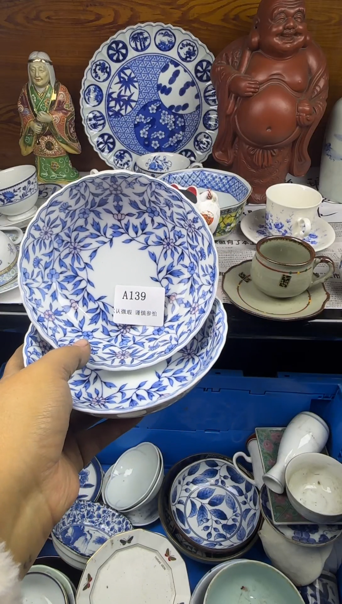 1?**西a139lllllllll