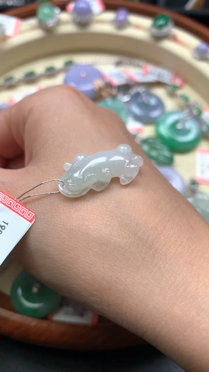 【闪购商品】翡翠吊坠(不含链)未镶嵌天然缅甸A货有棉正常没运费险