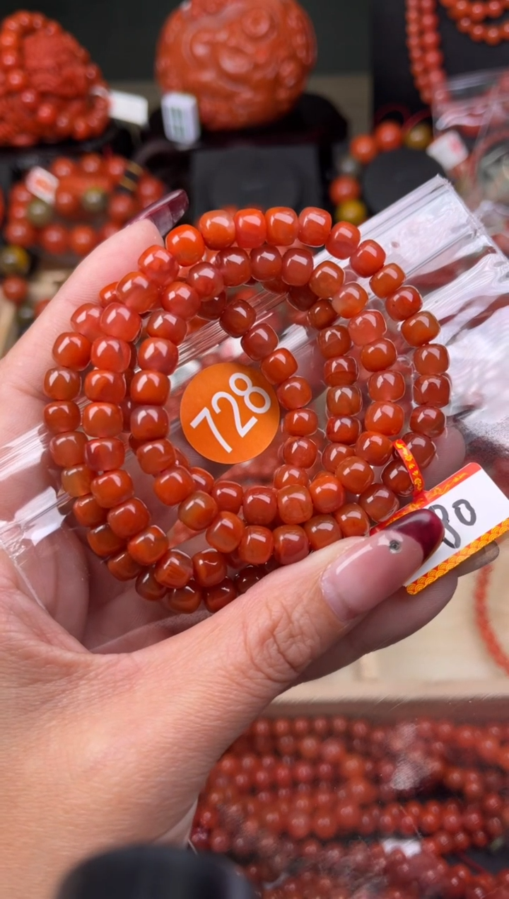 【闪购商品】南红玛瑙珠宝奇石未镶嵌728-7+