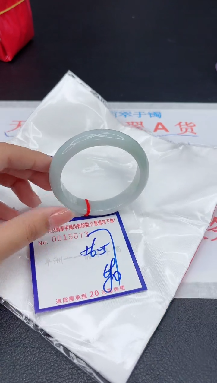 翡翠手镯未镶嵌111111111111