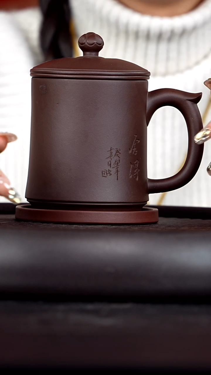 【闪购商品】紫砂茶杯四件套舍得